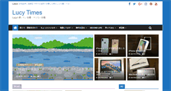Desktop Screenshot of lucytakakura.com